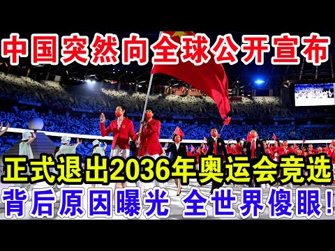 拜仁有意签,下阿劳霍,球员解约金,UED,ued,UED体育官网,UED官网,UED体育下载