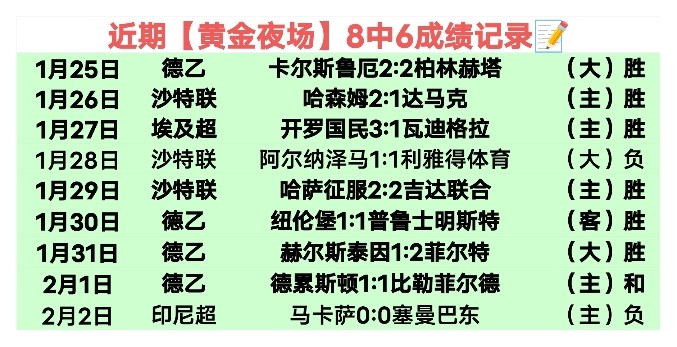 波音客机美,航航班飞行,中遇舱门异,UED,ued,UED体育官网,UED官网,UED体育下载