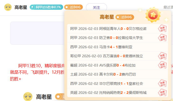 波音客机美,航航班飞行,中遇舱门异,UED,ued,UED体育官网,UED官网,UED体育下载