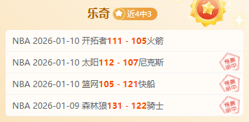 周三,荷兰杯对决,前进之鹰,UED,ued,UED体育官网,UED官网,UED体育下载