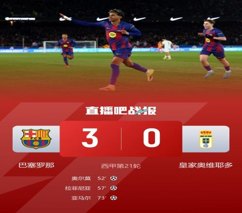 曼联坚定支,费留任,将其定位为,UED,ued,UED体育官网,UED官网,UED体育下载