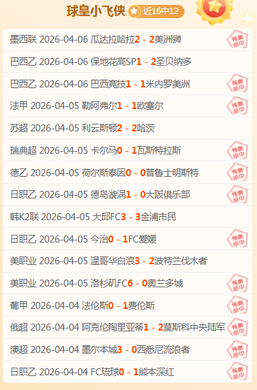 吉林男篮迎,来拉法,蒙克洛瓦,UED,ued,UED体育官网,UED官网,UED体育下载