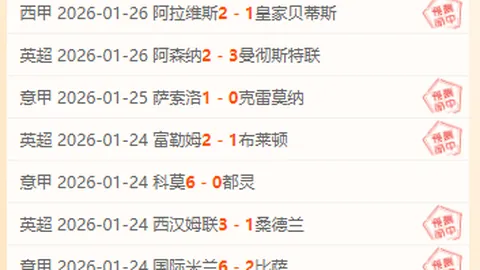 绿军三巨头轮休，仍连胜开拓者，塔图姆高效输出30+9+9，单节狂揽18分