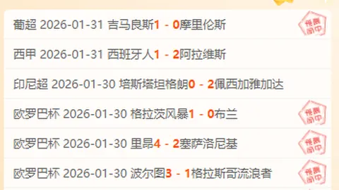 加冷网球中心将迎来国际女子网球盛事