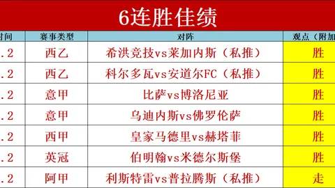 黑色信标停更通知：3月4日后无新内容发布